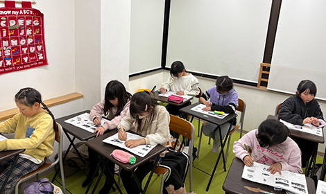 Final Test